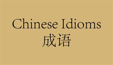 无锡普通话辅导