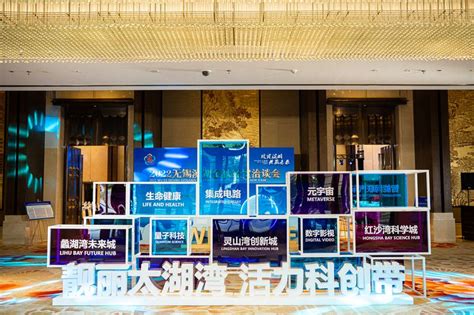 无锡滨湖区儿童注意力培训中心哪个好