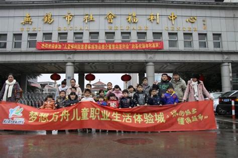 无锡口才培训机构