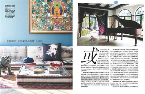 苏州室内设计培训哪里好