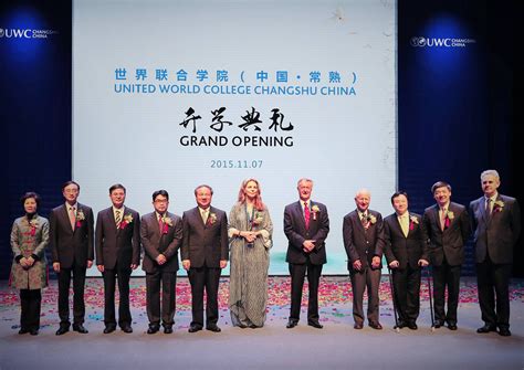 常熟教师资格证培训