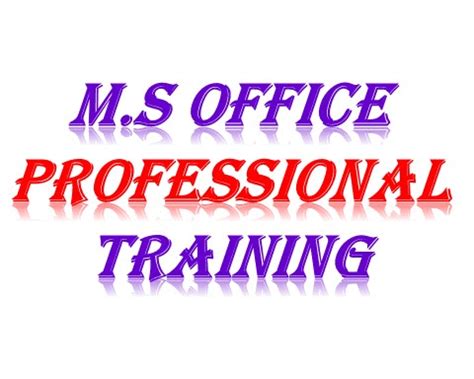 【沧浪区哪里有Office办公软件培训课程】