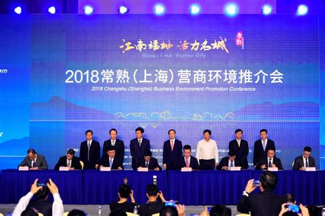 2018常熟土建预算培训班