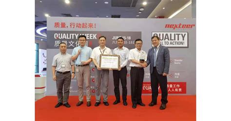 苏州安全工程师精品学习班
