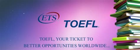 无锡哪个托福培训