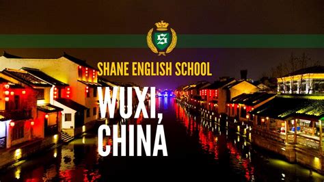 无锡英语口语业余班