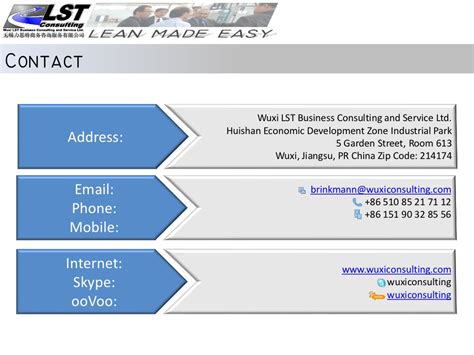 无锡商务英语培训专业辅导机构
