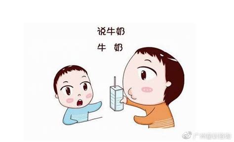 无锡前十语言发育迟缓康复机构