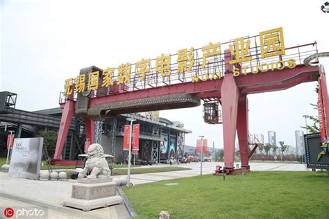无锡十大影视后期培训_无锡达内教育
