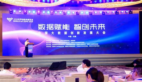 无锡大数据项目实战培训全日制班