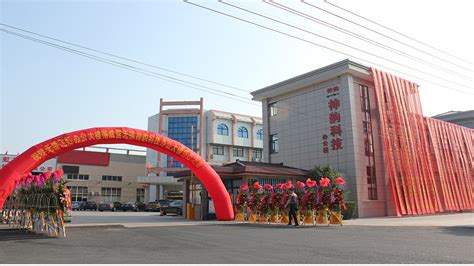 无锡web前端开发培训中心