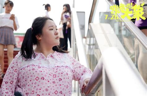 白象春华会计培训学习