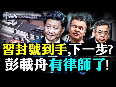 瓯北春华培训高级平面（广告）培训