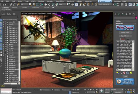 乐清柳市好的3DS Max 三维设计培训机构