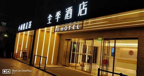 乐清柳市春华初级会计师培训学习
