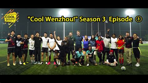 温州哪里有仁和专业会计培训短期班