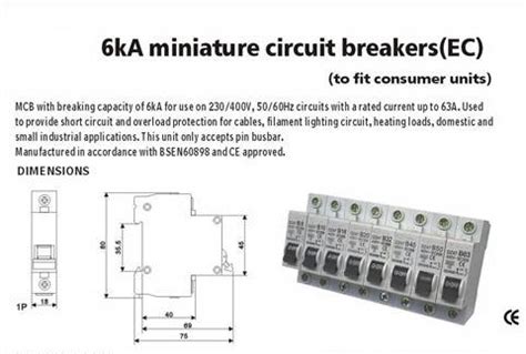 乐清好的中级会计师考证培训机构