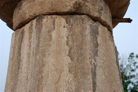 乐清春华手工全盘账培训学习