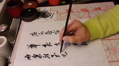 张家港哪里学硬笔书法
