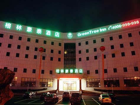 苏州吴中区二级建造师晚班