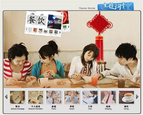 苏州word3培训学费多少