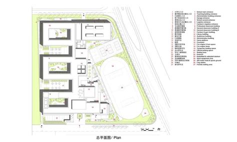 苏州小学教师资格培训班