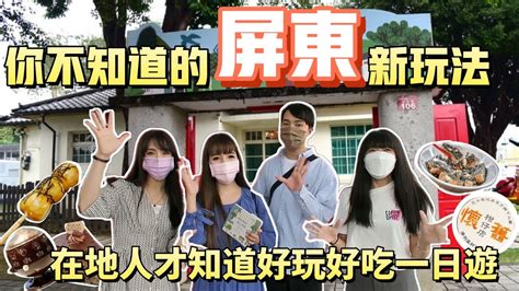 乐清白象好的淘宝美工培训机构