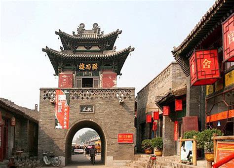 平阳春华电脑培训学习