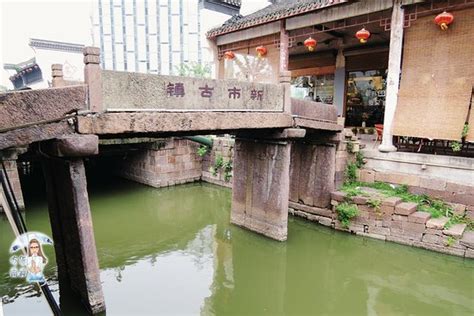 德清春华全能会计培训学习