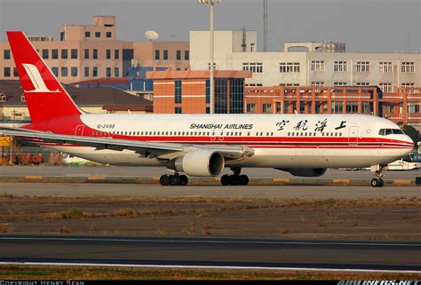 乐清虹桥摄影技巧培训入门补习班报名网页