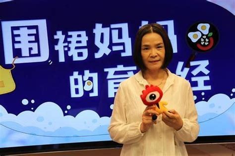 乐清虹桥春华那个入门会计全能培训好