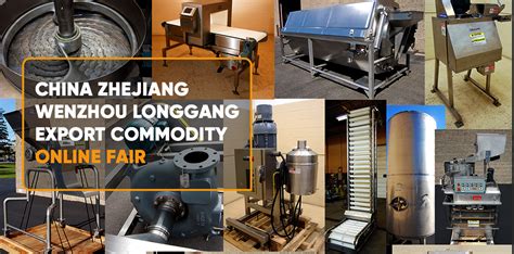 温州龙港好的财务软件培训机构