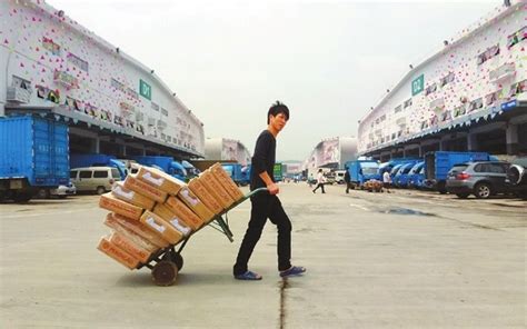 20温州龙港会计培训