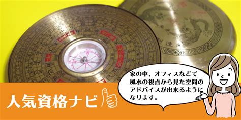 20瑞安会计从业资格培训