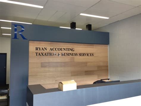 20瑞安会计培训