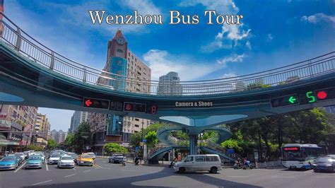 20温州鹿城区3dmax培训