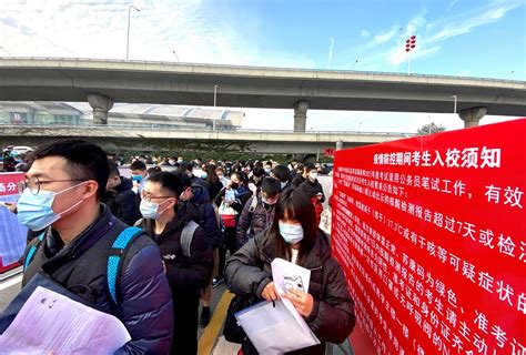 20温州鹿城区国家公务员考试培训