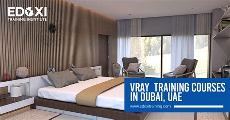 雁荡春华哪个Vray渲图软件培训班比较好