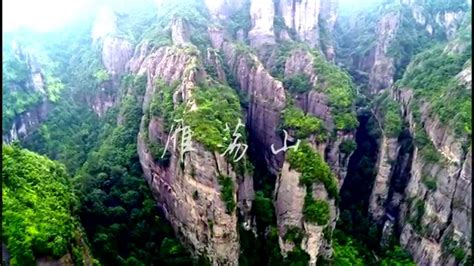 20温州雁荡Coreldra培训