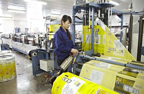 温州平阳好的淘宝运营推广培训机构