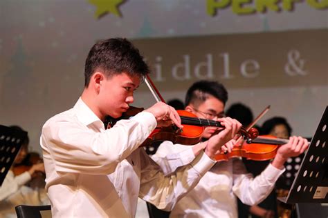 虹桥春华电脑培训学习