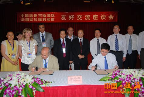 温州瓯海好的淘宝运营推广培训机构