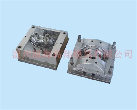 温州瓯海好的机械模具设计培训机构