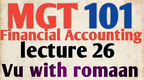 瑞安哪里有初级会计短期培训机构