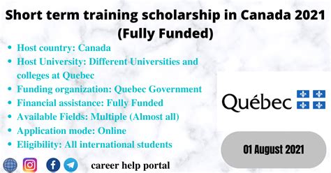 瑞安哪里有会计实操短期培训机构