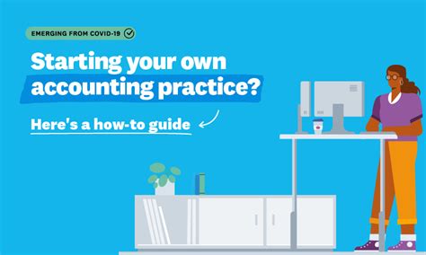 瑞安哪家会计实操培训机构比较好