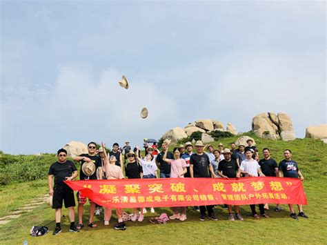 乐清大荆好的CAD施工图纸设计培训机构