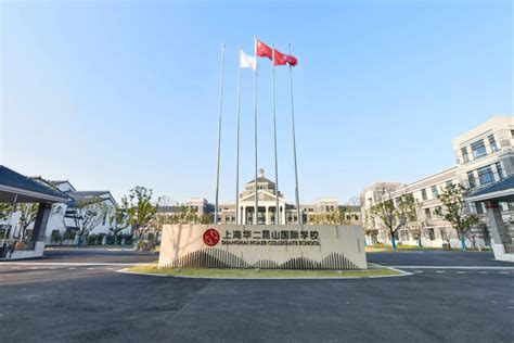 无锡婚姻家庭师辅导培训