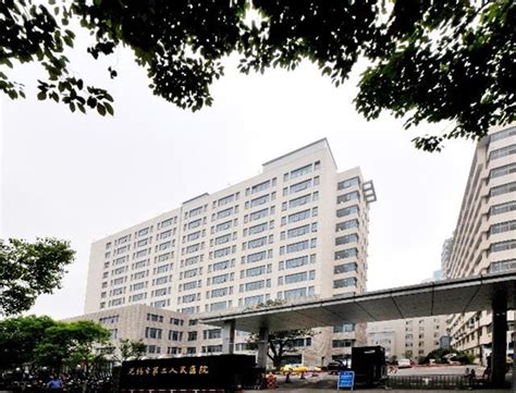 无锡二级心理师辅导班
