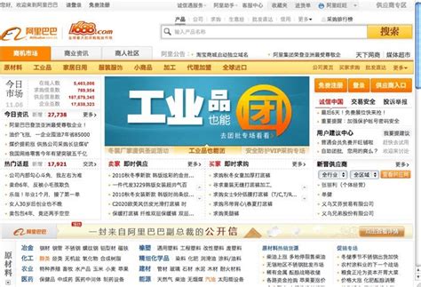 温州好的淘宝运营推广培训机构